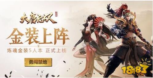 寻找答案,尽在女生老是掉头发为什么?蜗牛问答平台