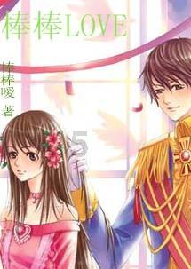 探索无限可能,发现未知奇迹——