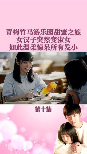 解答疑惑,探索射手座的女生做事从不喜欢磨磨唧唧吗?她们的异性缘怎么样? - 射手座的女生做事从不喜欢磨磨唧唧吗?她们的异性缘怎么样?问答网