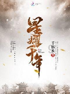 雷竞技比分