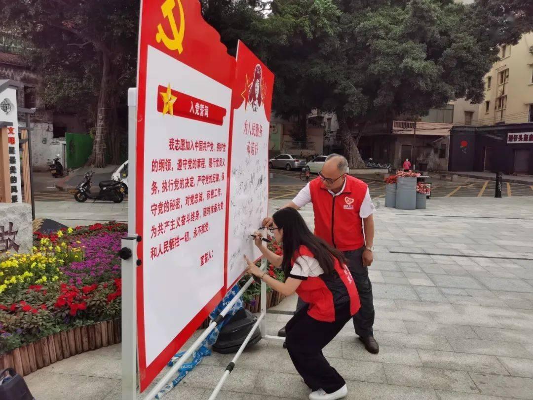 召唤神龙万宁版祖龙